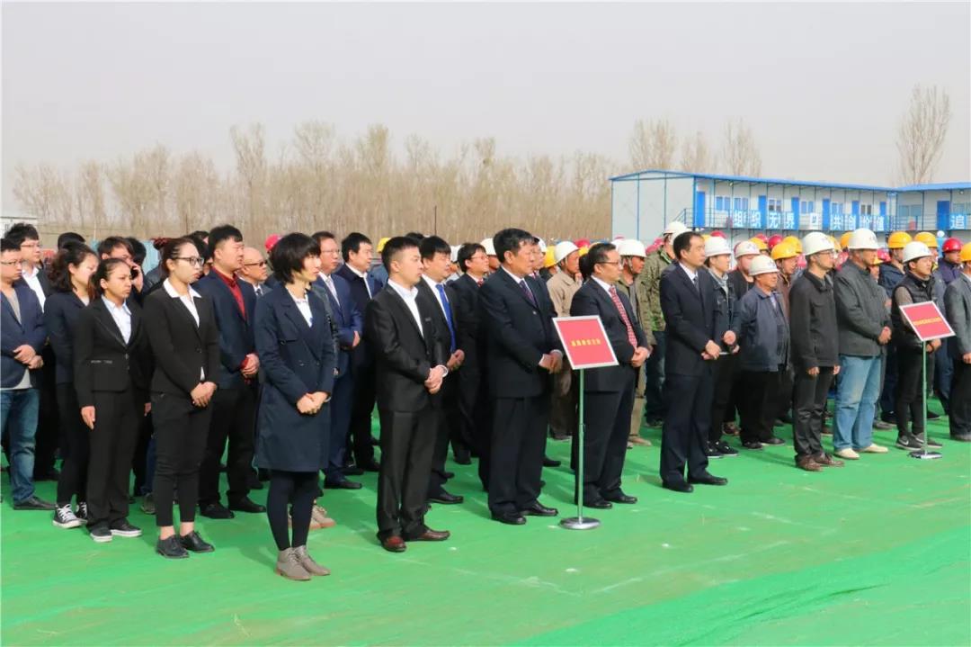 促进区域经济高质量发展,大厂县重点项目集中开工现场会隆重举行